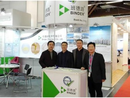 The 25th China International Adhesives and Sealants Exhibition(China Adhesive 2022)