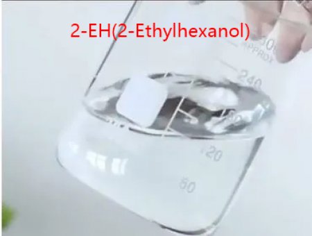 As supply gradually recovers, the 2-EH(Isooctyl Alcohol ) market is under downward pressure.
